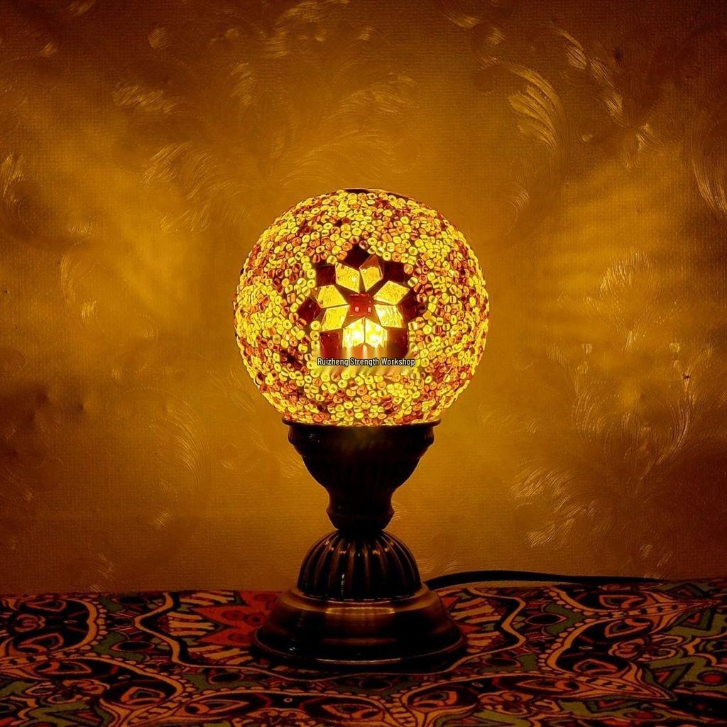 Moroccan Mosaic Bedside Lamp - Ethnic Turkish Round Ball Night Light