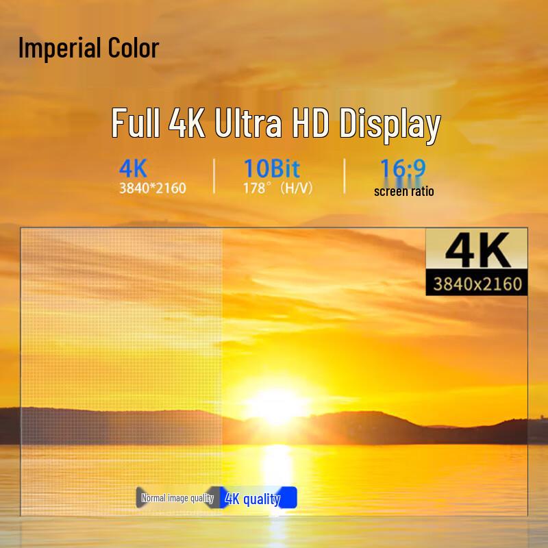 98-inch 4K Industrial Monitor (CN version)