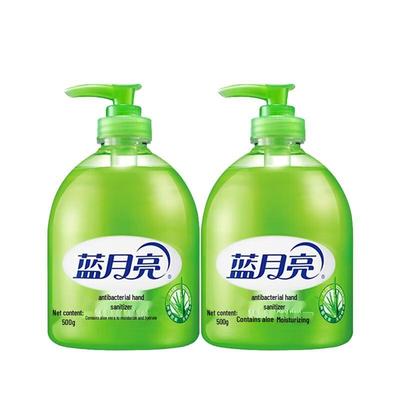 Jabones y geles de ducha – Jabón líquido