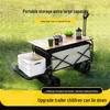 Folding Outdoor Camping Cart