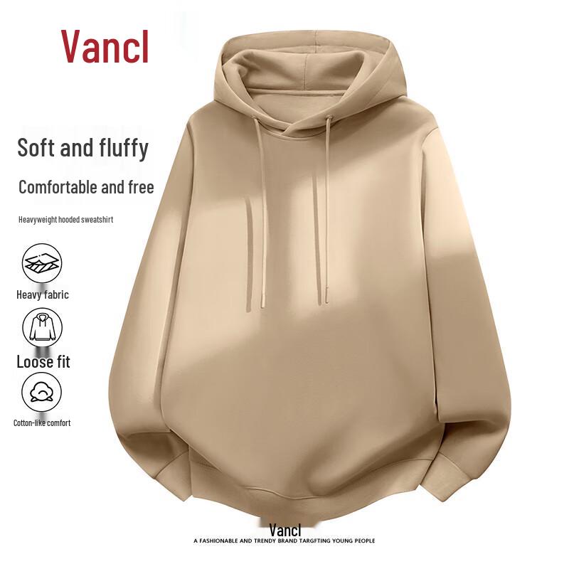 VANCL Men's 2025 Casual Loose-Fit Hooded Sweatshirt