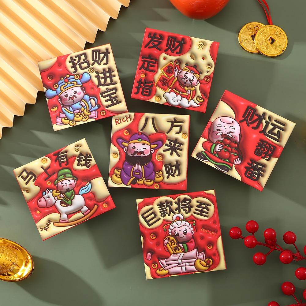 6pcs Traditional 2025 Chinese New Year Red Pocket Cartoon Lucky Money Bags  New Year Gifts