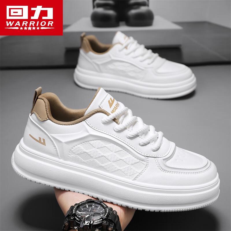 Warrior Men s Winter Anti-slip Skate Shoes 44