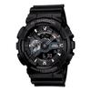 Casio wristwatch G-Shock GA-110-1BJF mens black