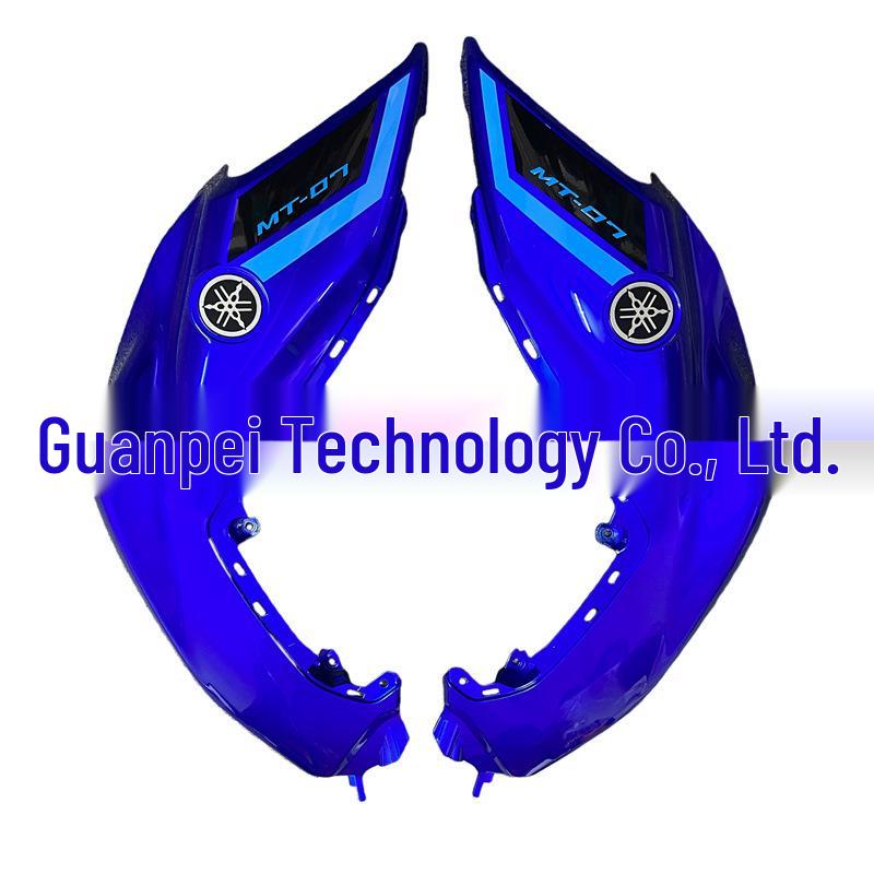 Yamaha MT-07 21-23 Side & Upper Fuel Tank Panels, Large Fairings