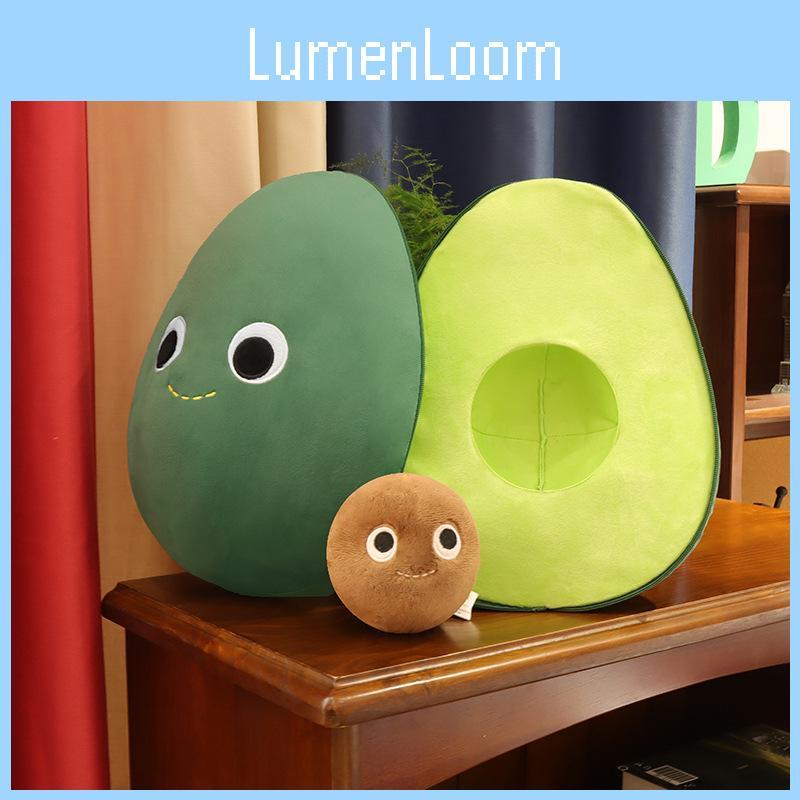 Plush Toy Avocado Cartoon Stuffed Animal Doll Bedroom Decoration 25cm Gifts
