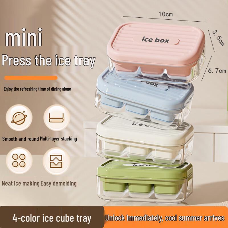 Homeglen Food Grade Silicone Ice Cube Tray Set with Lid