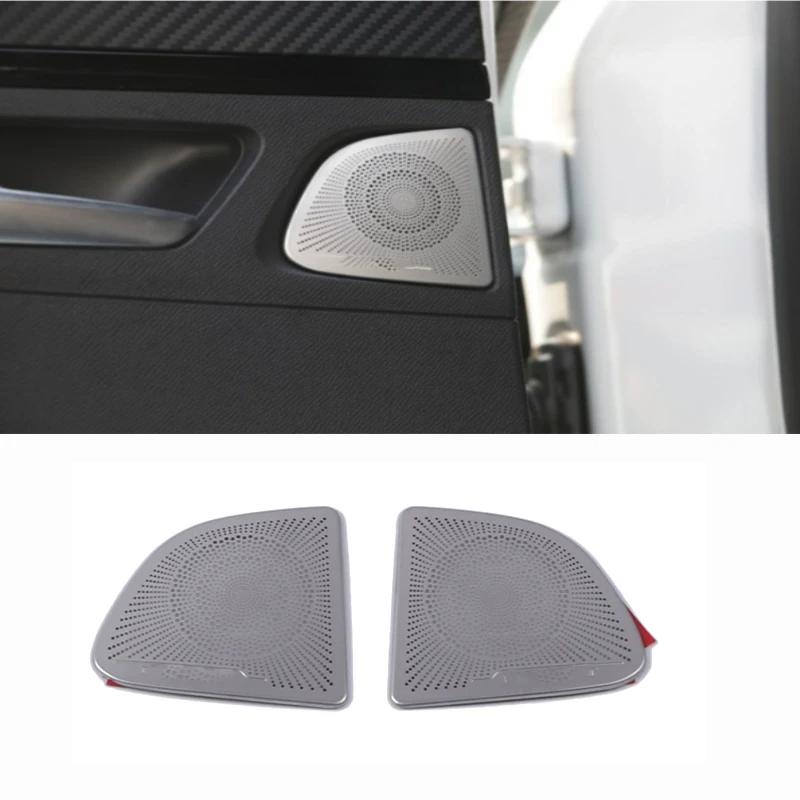 3D For Peugeot 2008 - Steel Interior Car Speaker Cover 4 Door Rear Door Handle Front Readlamp Loudspeaker Sound Pad Trim rear door ss silver