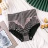 Dámské kalhotky s vysokým pasem pro tvarování těla Nylonové kalhotky s vycpanou krajkou na bříško