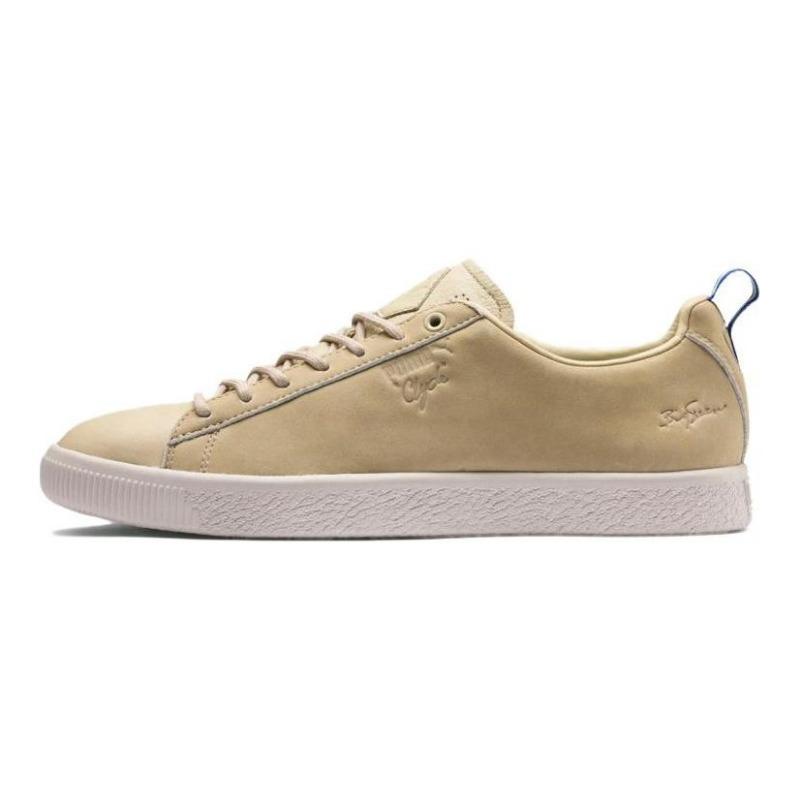 Кроссовки Big Sean Clyde x PUMA Clyde Мужские Низкие Хаки 367411-01 EU 43