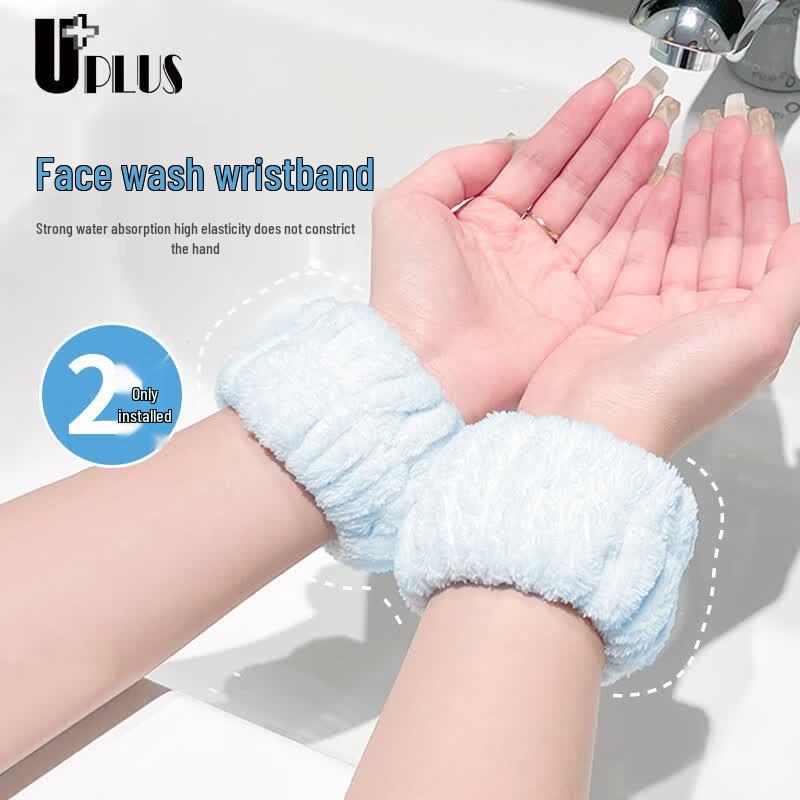 UPLUS Cartoon Animal Face Washing & Makeup Hair Accessories