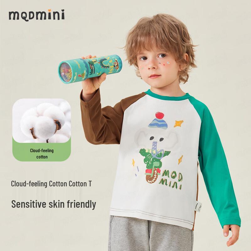 MQDMINI Boys Color Block Digital Print Long Sleeve T-Shirt 140cm
