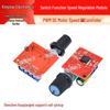 3V-35V PWM DC Motor Speed Controller with LED Dimming & Adjustment Module