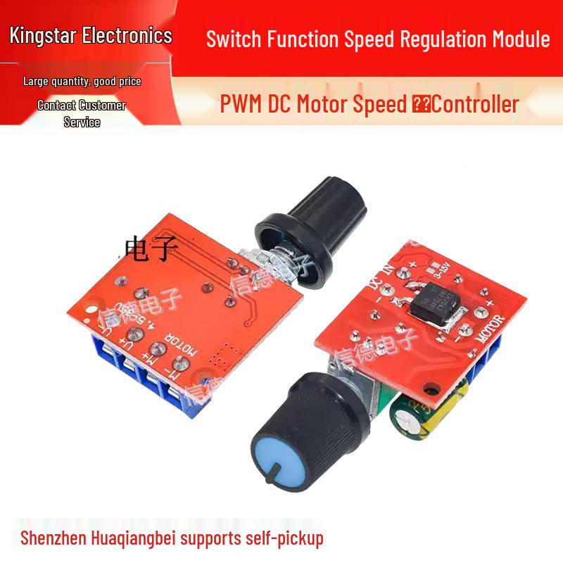 3V-35V PWM DC Motor Speed Controller with LED Dimming & Adjustment Module