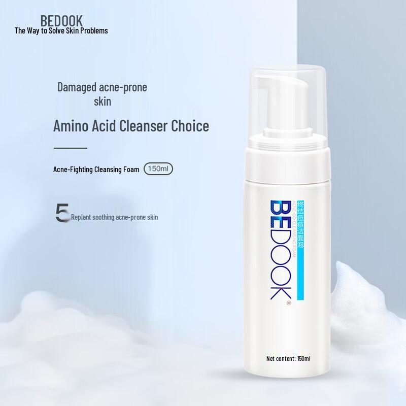 BEDOOK Acne Terminator Amino Acid Deep Cleansing Foam 150ml
