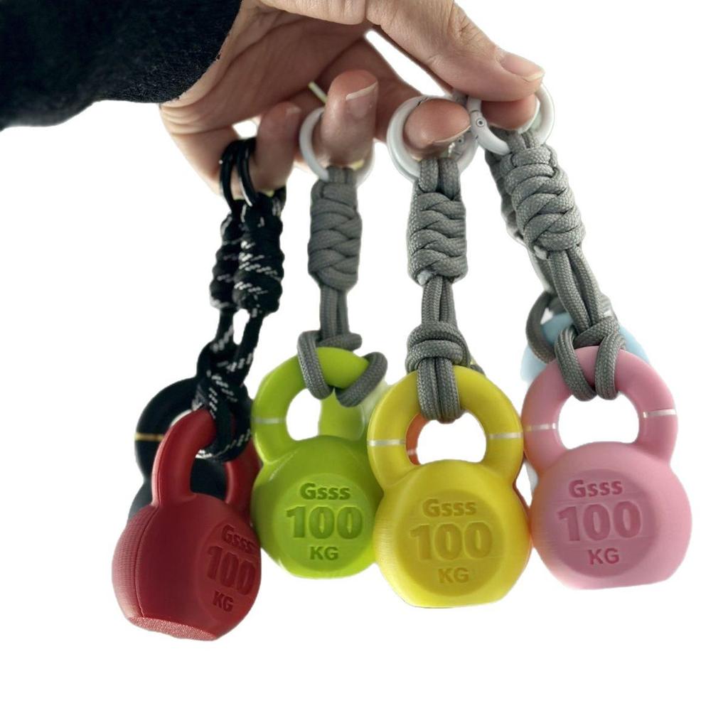 Lover 03 Kettlebell Accessories: 3D Fitness Keychain Bag Charm Pendant
