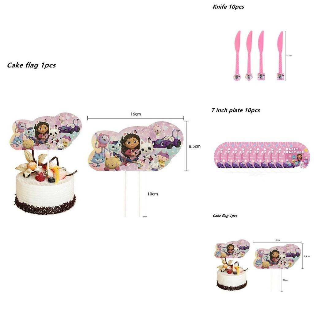 Gabby's Dollhouse Game Themed Party Supplies Perfect For Birthday And Pajama Parties