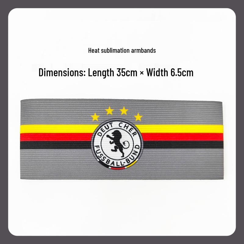 Custom Captain Armband: World Cup, Argentina, Real Madrid, Barcelona, AC Milan Team Magic Sticker