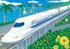 KUMON PUBLISHING (KUMON PUBLISHING) Kumon Jigsaw Puzzle STEP 2 Fast Shinkansen Educational Toy for Ages 2 and Up