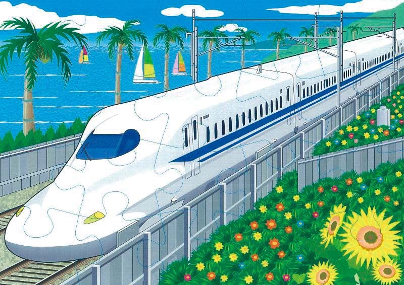 KUMON PUBLISHING (KUMON PUBLISHING) Kumon Jigsaw Puzzle STEP 2 Fast Shinkansen Educational Toy for Ages 2 and Up