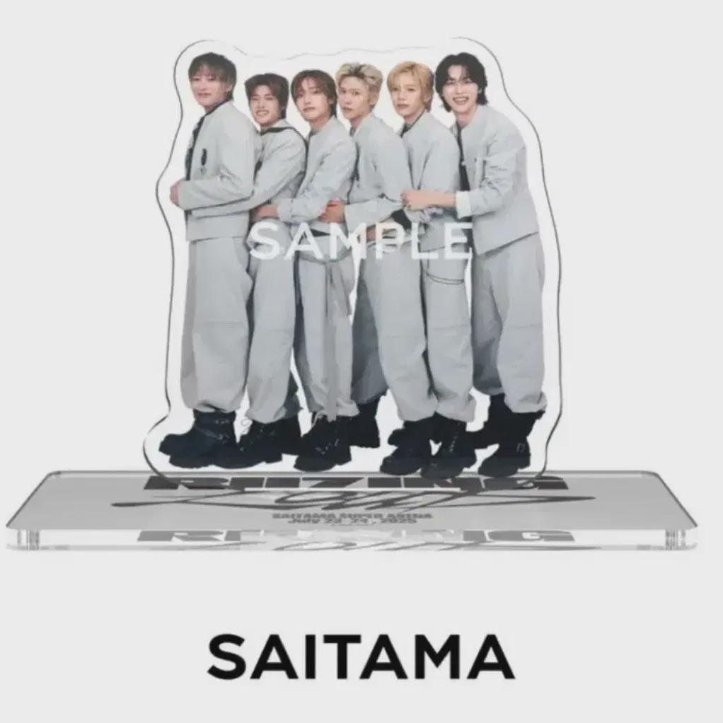 Riize Saitama Limited Group Acrylic | Riize Japan Goods