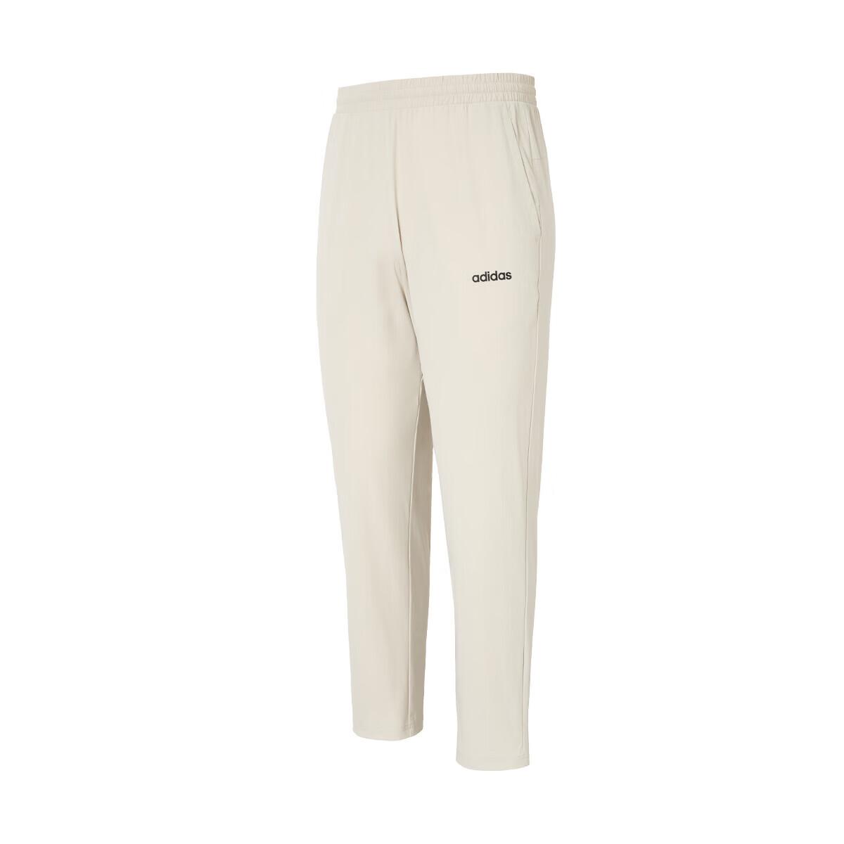 Adidas Breathable Lace-Up Running Long Pants Men bottoms KA3951 M