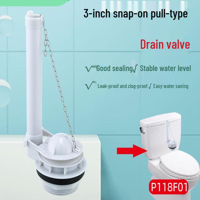 You Shu Classic Pull-Type Toilet Flush Valve