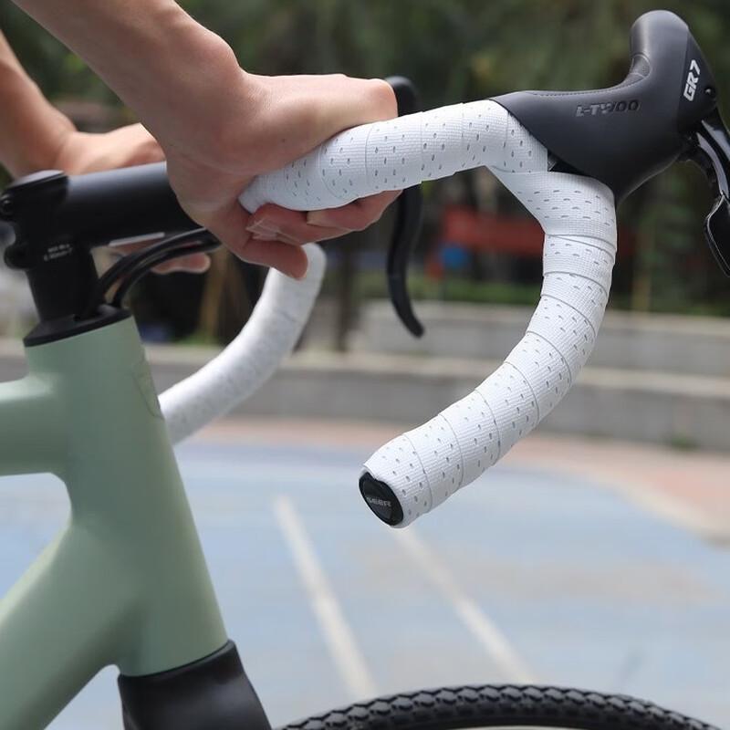 Lishi Road Bike Handlebar Tape