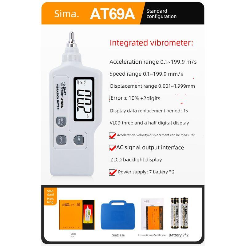 

SmartSensor Измеритель вибрации Портативный Высокоточный Тестер вибрации Ручной Детектор вибрации с моторным щупом Виброскоп AT69A integrated vibrometer