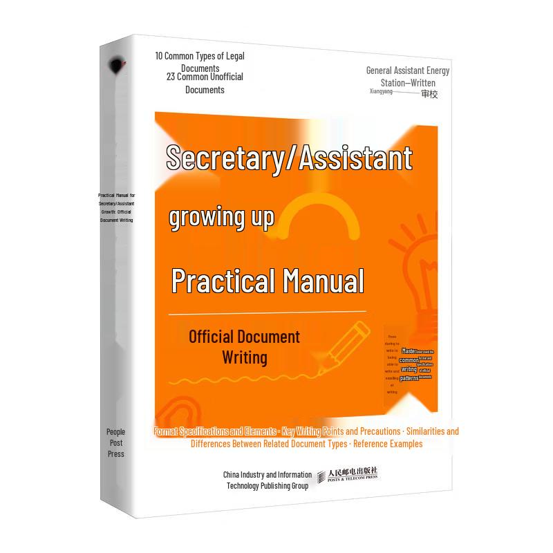 Secretary/Assistant Growth Practical Handbook: Official Document Writing