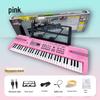 61-Key Children's Electronic Keyboard - Early Education Musical Toy