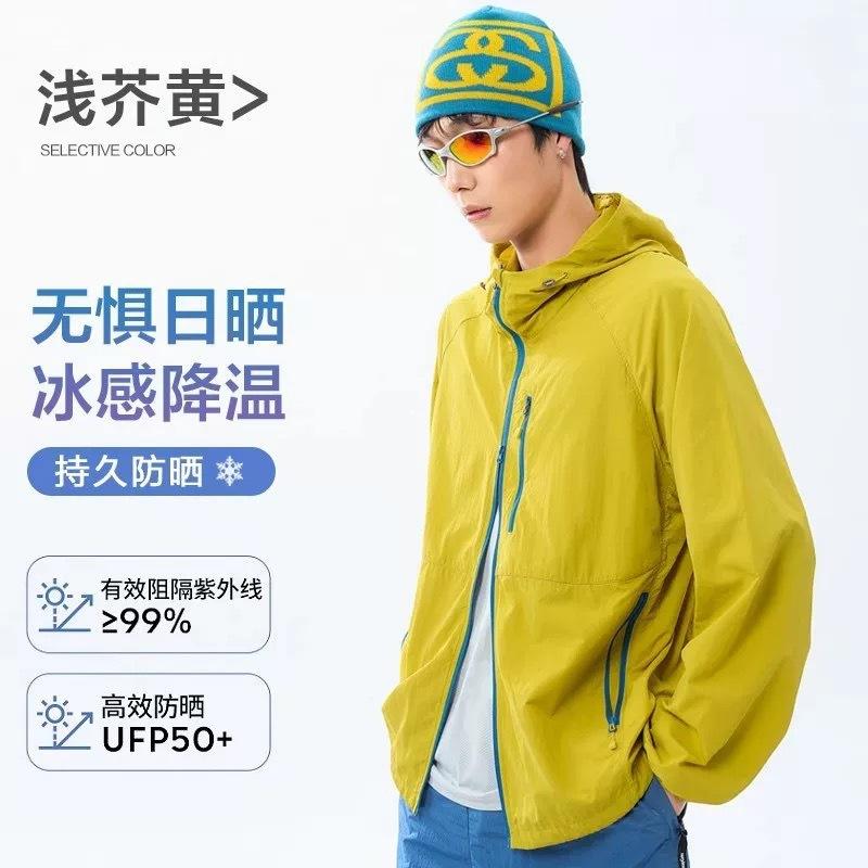 Wenhouu Women's Sun-Protective Jacket Worn Outer, Men's Lightweight Sun-Protective Clothing, Men's Outdoor UV Protection Petite Sun Protection Jacket
