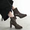 [AmiAmi] Square Toe Boots, 8cm Heel Boots, Leg-Lengthening, Stylish, Black (Brown (Smooth), 23.0cm-23.5cm) SY205