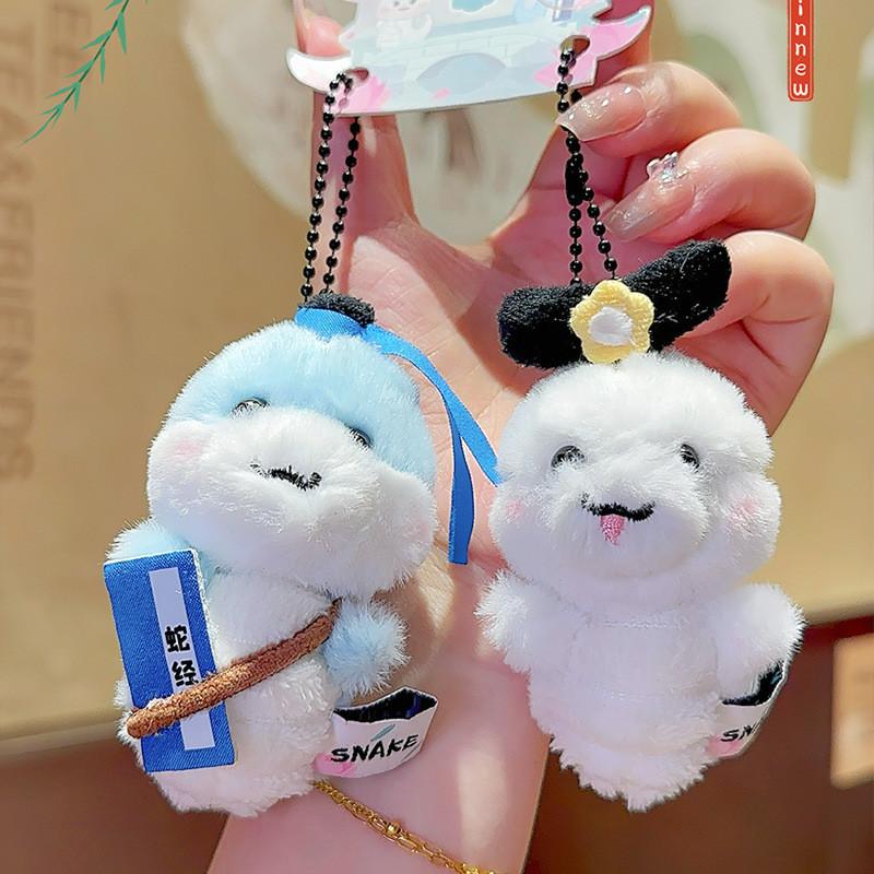 Playful Adorable And West Lake Small Snake Plush Keychain Pair In Cute Design For Keychains And Accessories