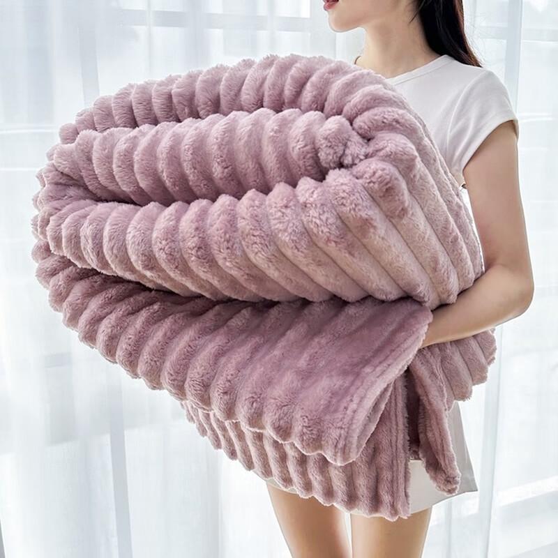 OEING Luxury Milk Velvet Warm Blanket