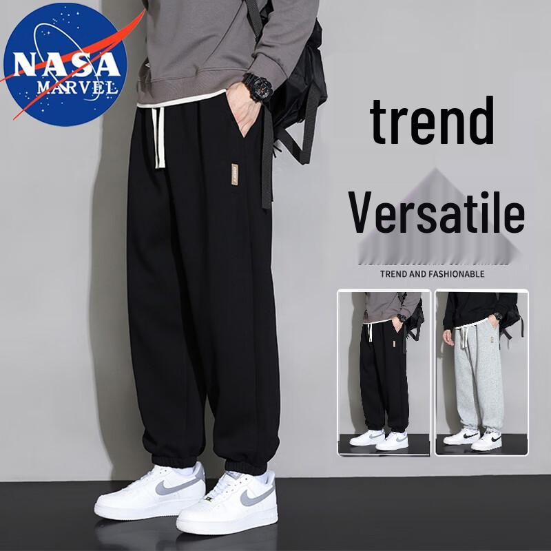 Men's NASA MARVEL Loose Fit Casual Cuffed Sweatpants
