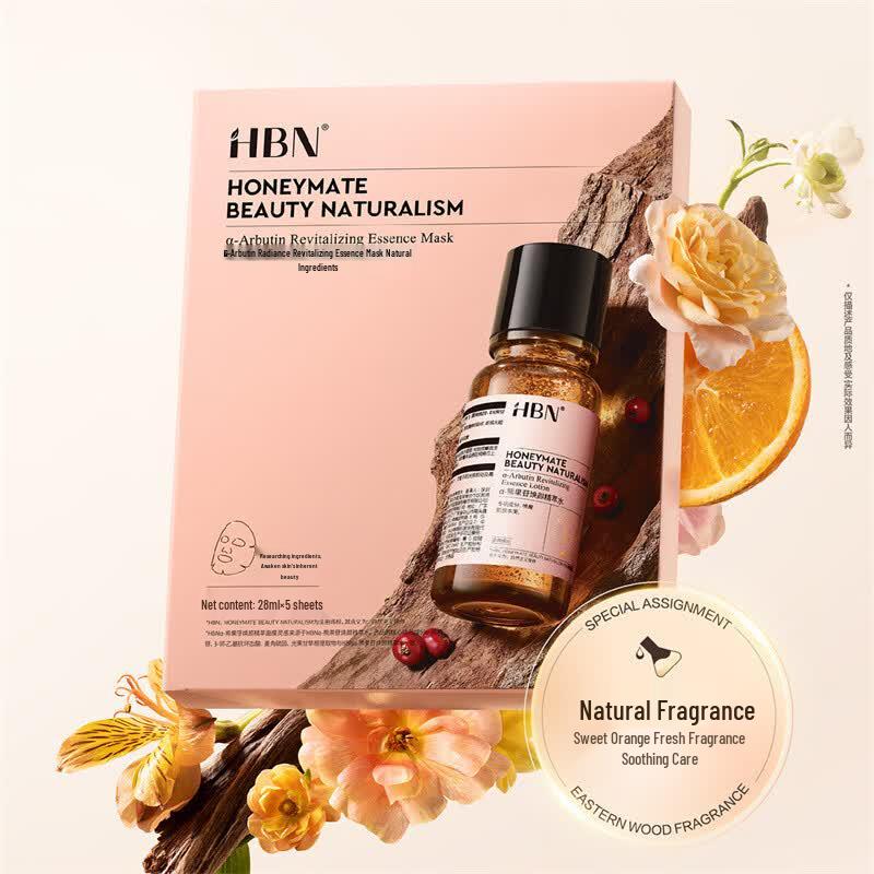 HBN Arbutin Rejuvenating Essence Mask