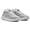 Under Armour SlipSpeed 'White Metallic Silver' Sneakers 3027726-102