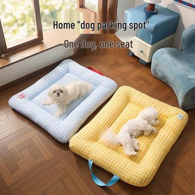 All-Season Pet Mat: Dog Bed, Cat Sofa, & Car Seat for Small/Medium Pets