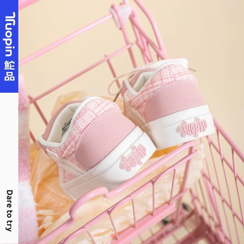 Cherry Blossom Pink Board Shoes Women's 2025 Spring and Summer New Original Niche Casual Shoes Thick-soled Small Fragrant Canvas Shoes