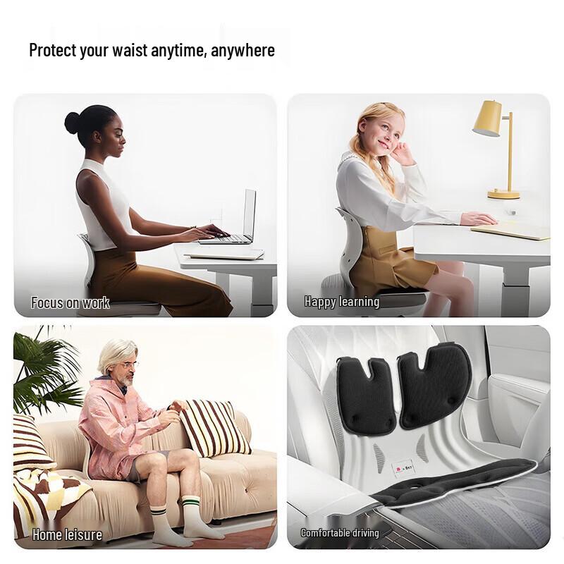 BKT Ergonomic Lumbar Support Posture Chair - Forbidden City Edition