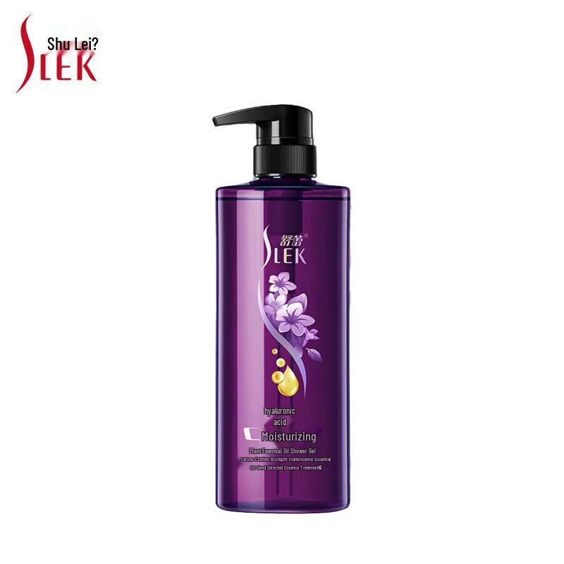 Shu Lei Nourishing Botanical Essential Oil Shower Gel