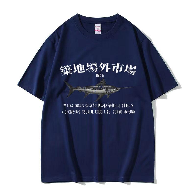 Japanese Fish Tsukiji Market Print T Shirt Funny Fish Humor Short Sleeve Tshirts Mens Vintage High Quality Cotton Tshirt Tops