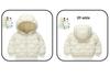 Children's Lightweight Cotton Padded Jacket for Boys & Girls - Warm Outerwear for Toddlers, Young, & Older Kids.