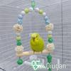 Balançoire en rotin - Accessoires pour cage de perroquet (calopsittes, perruches ondulées et petits oiseaux) - Jouet à mâcher et balançoire