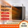 900W Household Winter Electric Heater Office Desktop Mini Warm Air Fan Small Portable Hot Air Blower