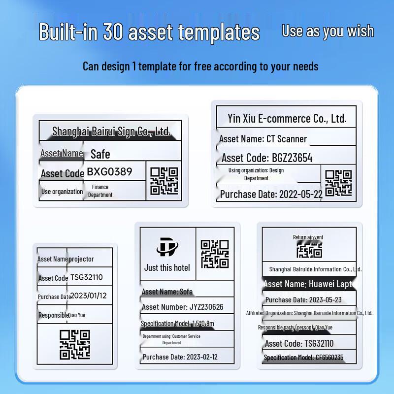 DeTong DT-280 Portable Asset Label Printer CN plug (adapter included)