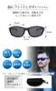 Valeria Polarized Sunglasses and with Hard UV400 Type 2 for Sports and Outdoors [Windproof Pollen-Resistant Fit] Case, Protection, (Black)