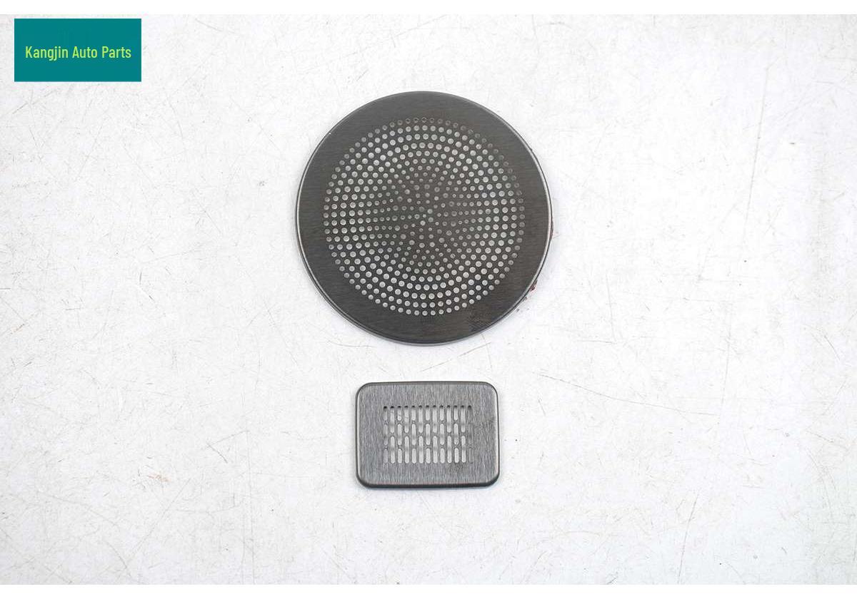Chery 2026 ICAR V27 Black Titanium Steel Speaker Cover for Trunk Interior