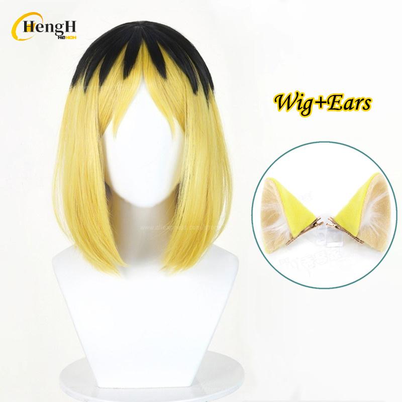 Anime Chainsmoker Cat Koshimaru Masuko Aruko Sakai Cosplay Wigs Heat Resistant Synthetic Hair Halloween Party Wigs